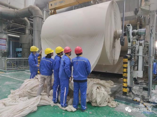 景興紙業:工業互聯網技術填補設備與工藝技術升級盲區